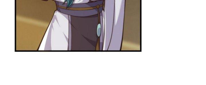 Trên Người Ta Có Một Cái Cây Thần Thoại Chapter 55 - Trang 3