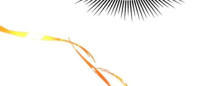 Trên Người Ta Có Một Cái Cây Thần Thoại Chapter 56 - Trang 3