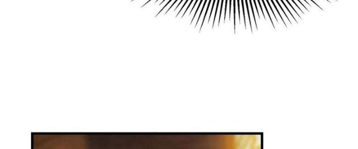 Trên Người Ta Có Một Cái Cây Thần Thoại Chapter 56 - Trang 3