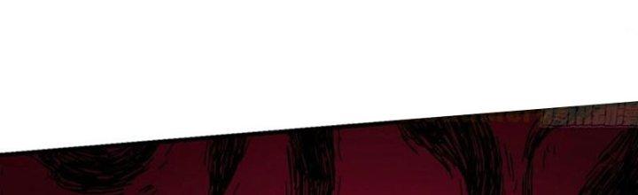 Trên Người Ta Có Một Cái Cây Thần Thoại Chapter 56 - Trang 3