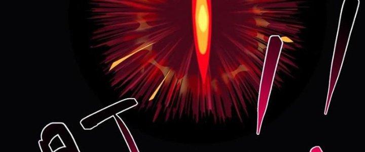 Trên Người Ta Có Một Cái Cây Thần Thoại Chapter 56 - Trang 3