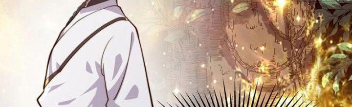 Trên Người Ta Có Một Cái Cây Thần Thoại Chapter 56 - Trang 3