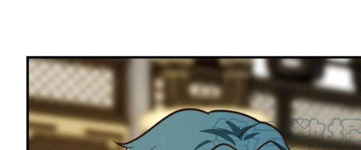 Trên Người Ta Có Một Cái Cây Thần Thoại Chapter 56 - Trang 3