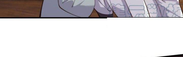 Trên Người Ta Có Một Cái Cây Thần Thoại Chapter 56 - Trang 3