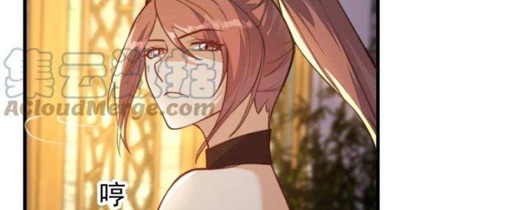 Trên Người Ta Có Một Cái Cây Thần Thoại Chapter 56 - Trang 3