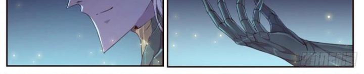 Girl And Science Chapter 522 - Next Chapter 523