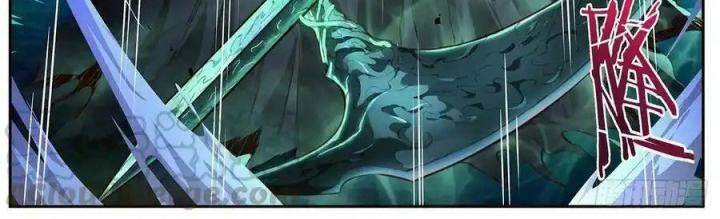 Girl And Science Chapter 524 - Trang 3