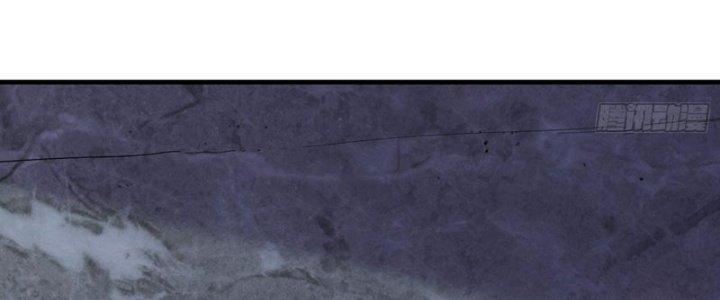 Trên Người Ta Có Một Cái Cây Thần Thoại Chapter 57 - Trang 3