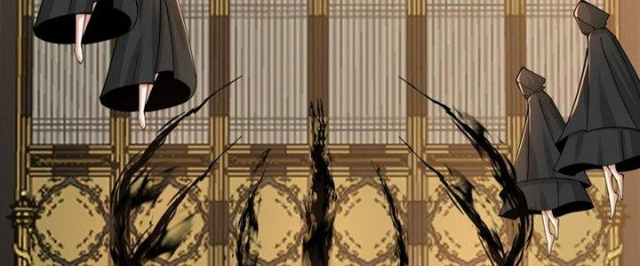 Trên Người Ta Có Một Cái Cây Thần Thoại Chapter 57 - Trang 3