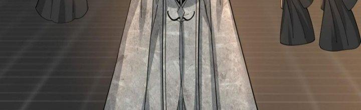 Trên Người Ta Có Một Cái Cây Thần Thoại Chapter 57 - Trang 3