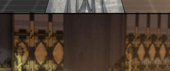 Trên Người Ta Có Một Cái Cây Thần Thoại Chapter 57 - Trang 3