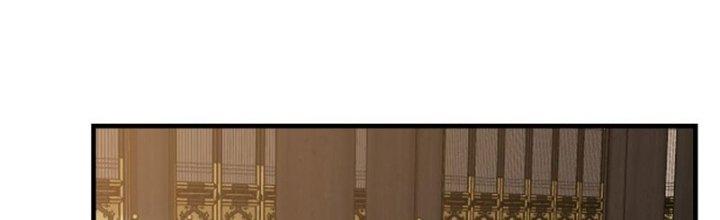 Trên Người Ta Có Một Cái Cây Thần Thoại Chapter 57 - Trang 3