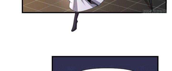 Trên Người Ta Có Một Cái Cây Thần Thoại Chapter 57 - Trang 3