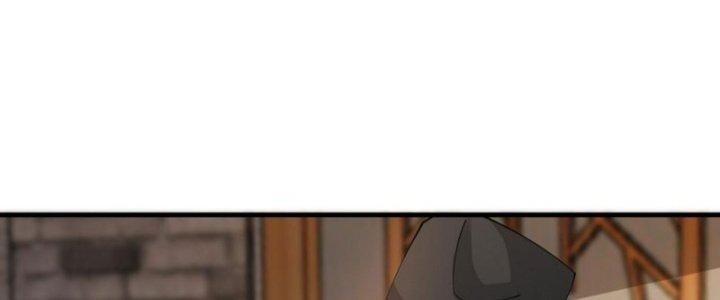 Trên Người Ta Có Một Cái Cây Thần Thoại Chapter 57 - Trang 3