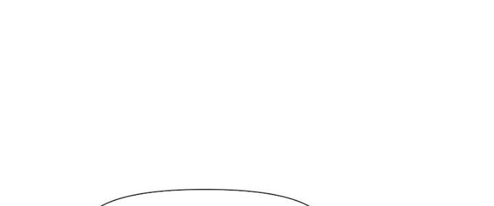 Trên Người Ta Có Một Cái Cây Thần Thoại Chapter 57 - Trang 3