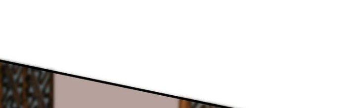 Trên Người Ta Có Một Cái Cây Thần Thoại Chapter 57 - Trang 3