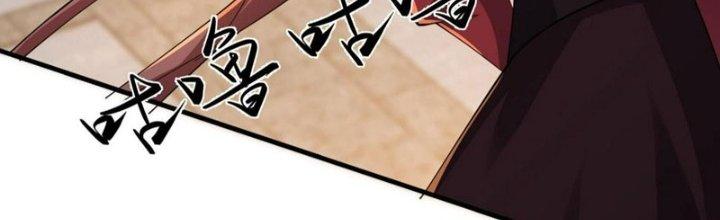 Trên Người Ta Có Một Cái Cây Thần Thoại Chapter 57 - Trang 3