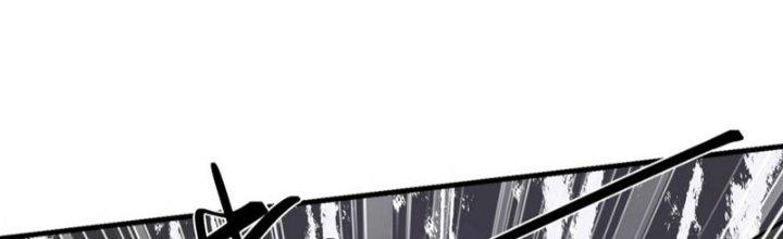 Trên Người Ta Có Một Cái Cây Thần Thoại Chapter 57 - Trang 3