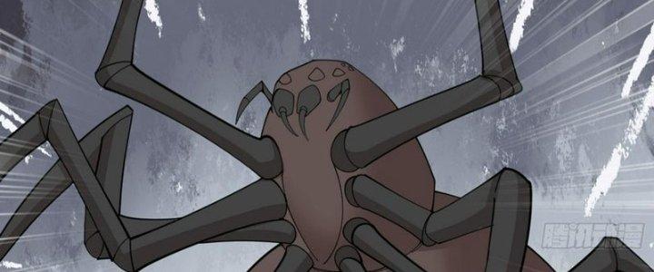 Trên Người Ta Có Một Cái Cây Thần Thoại Chapter 57 - Trang 3