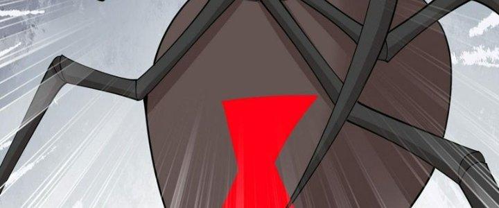 Trên Người Ta Có Một Cái Cây Thần Thoại Chapter 57 - Trang 3