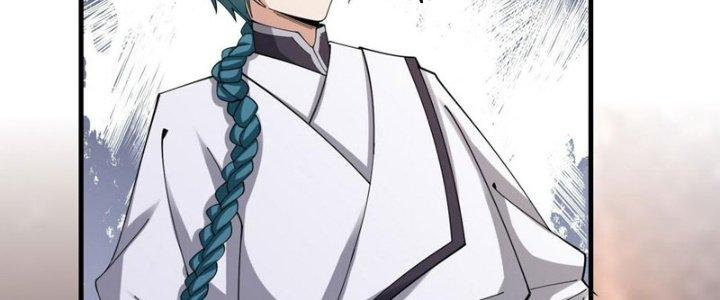 Trên Người Ta Có Một Cái Cây Thần Thoại Chapter 57 - Trang 3