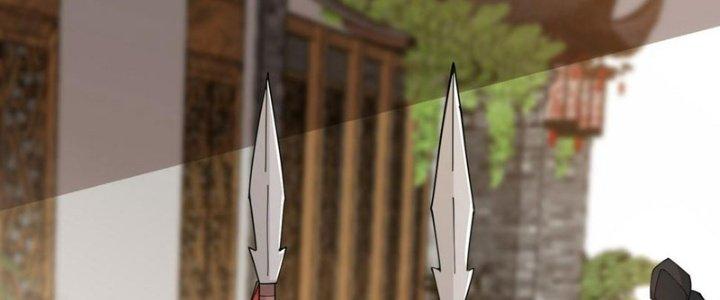 Trên Người Ta Có Một Cái Cây Thần Thoại Chapter 57 - Trang 3