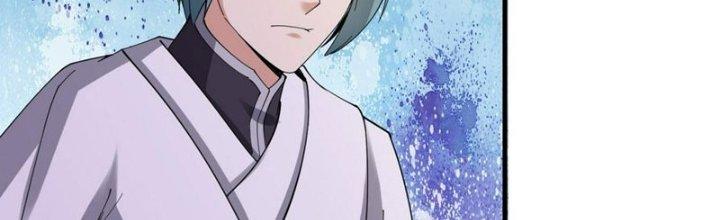 Trên Người Ta Có Một Cái Cây Thần Thoại Chapter 57 - Trang 3