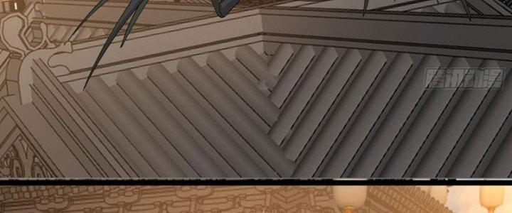 Trên Người Ta Có Một Cái Cây Thần Thoại Chapter 57 - Trang 3