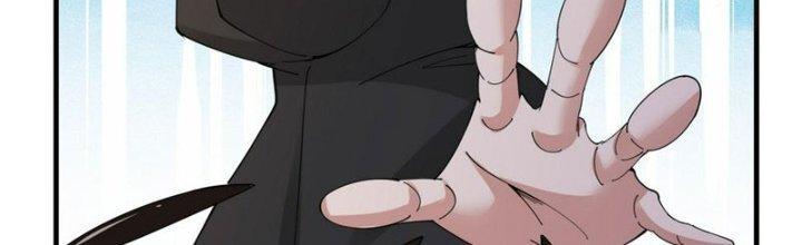 Trên Người Ta Có Một Cái Cây Thần Thoại Chapter 57 - Trang 3