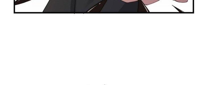 Trên Người Ta Có Một Cái Cây Thần Thoại Chapter 57 - Trang 3