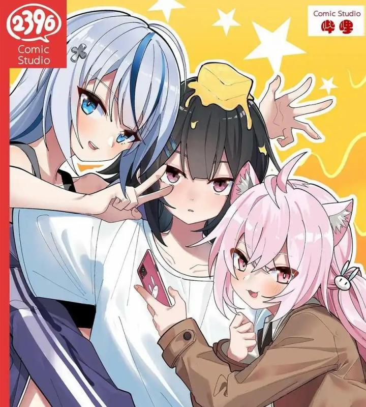 Giả Gái Chơi Game Hẹn Hò Chapter 11 - Trang 2