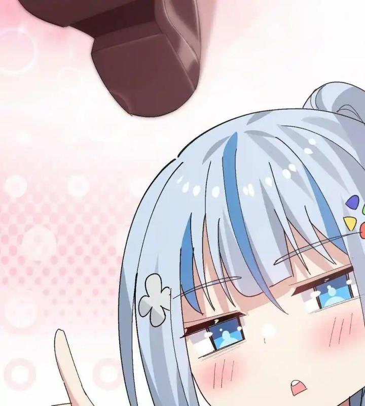 Giả Gái Chơi Game Hẹn Hò Chapter 11 - Trang 2