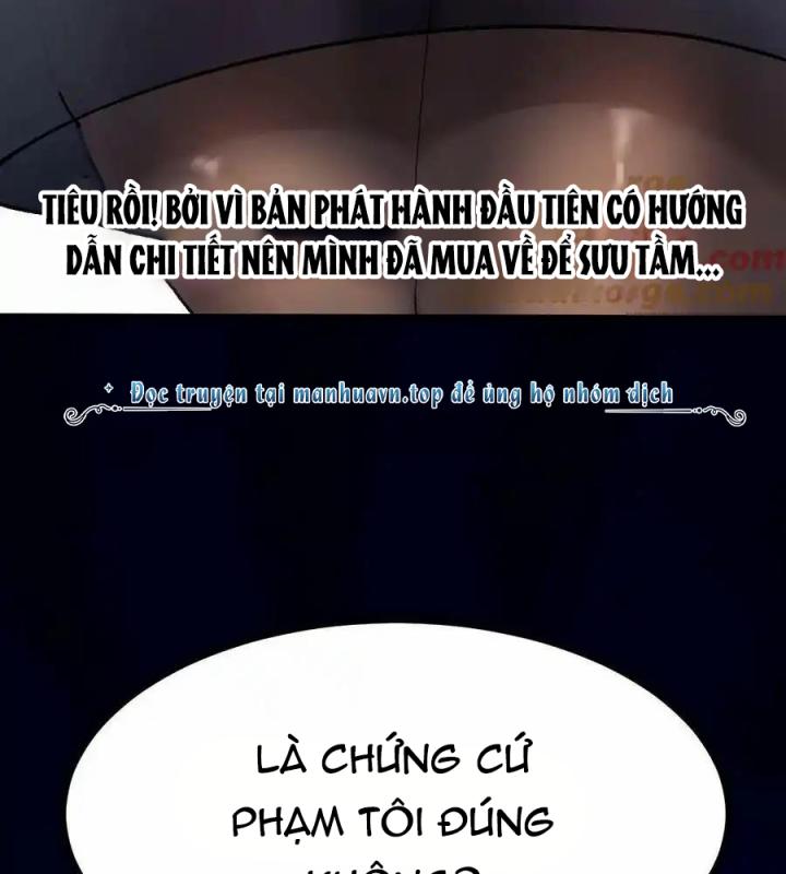 Giả Gái Chơi Game Hẹn Hò Chapter 11 - Trang 2