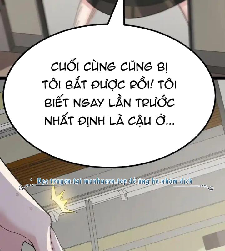Giả Gái Chơi Game Hẹn Hò Chapter 11 - Trang 2