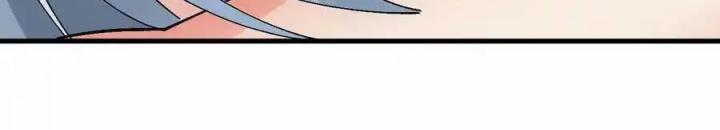 Giả Gái Chơi Game Hẹn Hò Chapter 12 - Trang 2