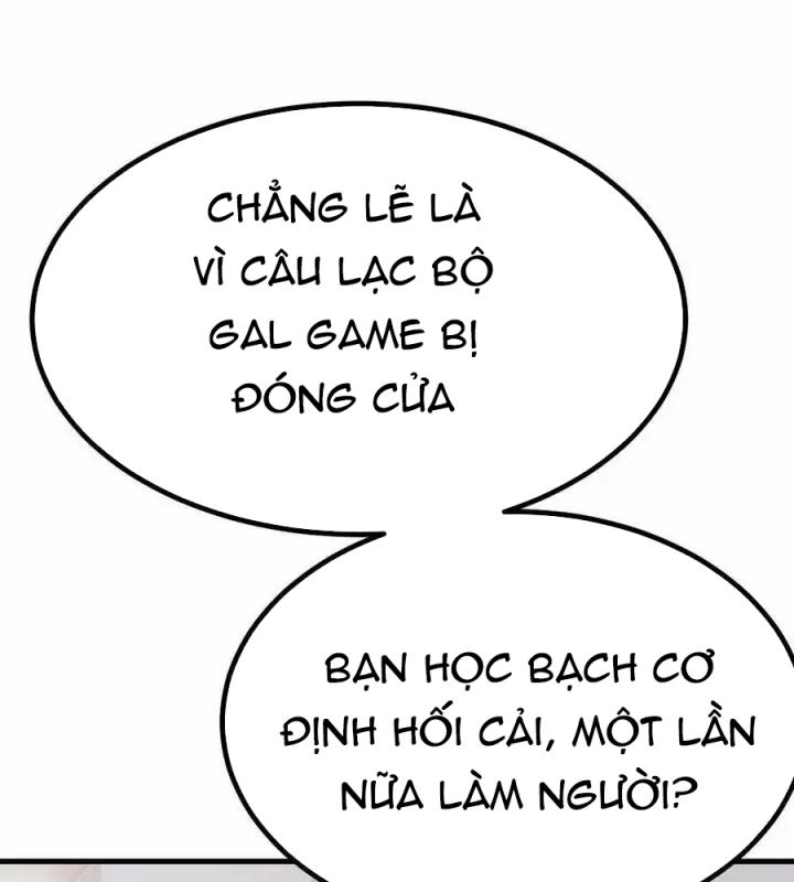 Giả Gái Chơi Game Hẹn Hò Chapter 12 - Trang 2