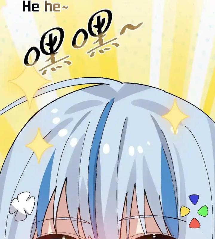 Giả Gái Chơi Game Hẹn Hò Chapter 12 - Trang 2