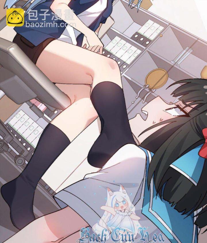 Giả Gái Chơi Game Hẹn Hò Chapter 13 - Trang 2