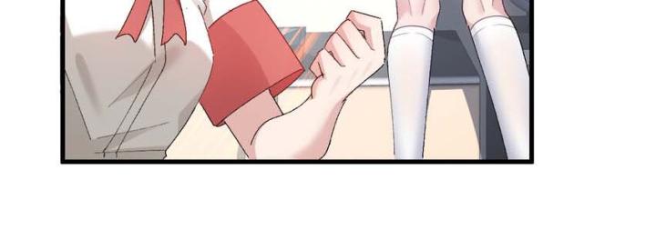 Giả Gái Chơi Game Hẹn Hò Chapter 13 - Trang 2