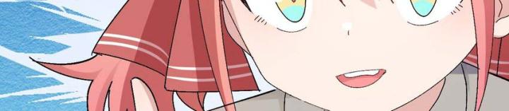 Giả Gái Chơi Game Hẹn Hò Chapter 13 - Trang 2