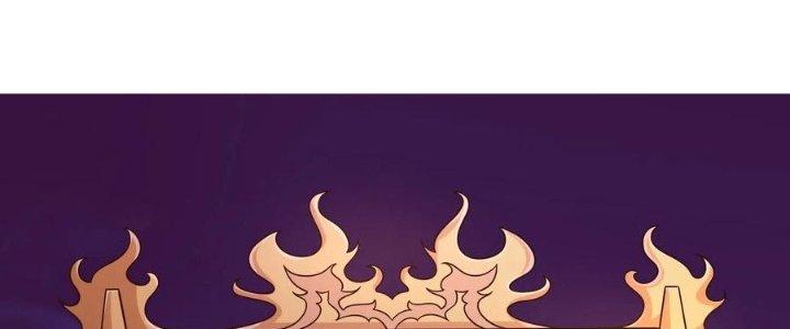 Trên Người Ta Có Một Cái Cây Thần Thoại Chapter 58 - Trang 3