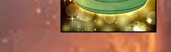 Trên Người Ta Có Một Cái Cây Thần Thoại Chapter 58 - Trang 3