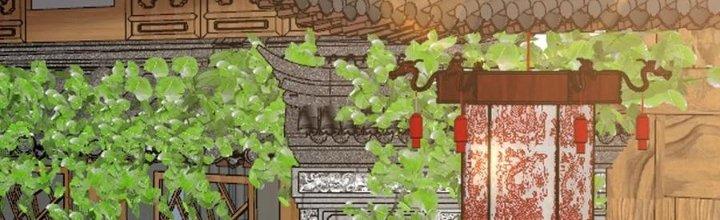 Trên Người Ta Có Một Cái Cây Thần Thoại Chapter 58 - Trang 3