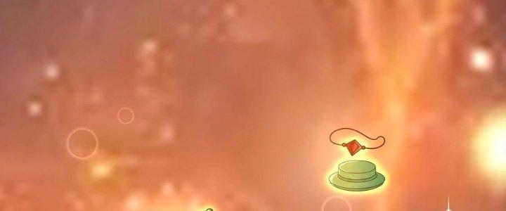 Trên Người Ta Có Một Cái Cây Thần Thoại Chapter 58 - Trang 3