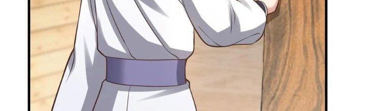 Trên Người Ta Có Một Cái Cây Thần Thoại Chapter 58 - Trang 3