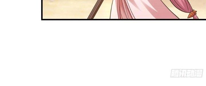 Trên Người Ta Có Một Cái Cây Thần Thoại Chapter 58 - Trang 3