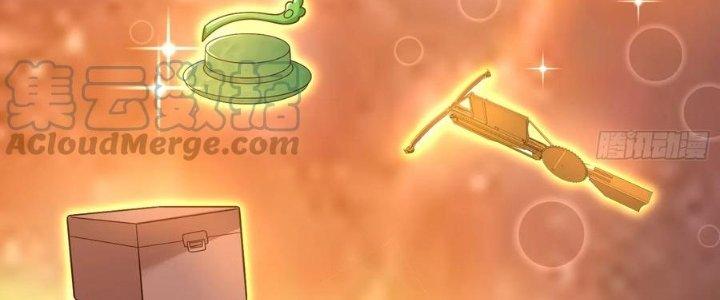 Trên Người Ta Có Một Cái Cây Thần Thoại Chapter 58 - Trang 3