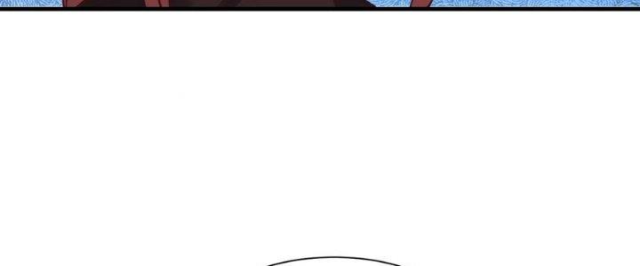 Trên Người Ta Có Một Cái Cây Thần Thoại Chapter 58 - Trang 3