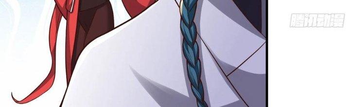 Trên Người Ta Có Một Cái Cây Thần Thoại Chapter 58 - Trang 3