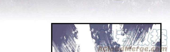 Trên Người Ta Có Một Cái Cây Thần Thoại Chapter 58 - Trang 3